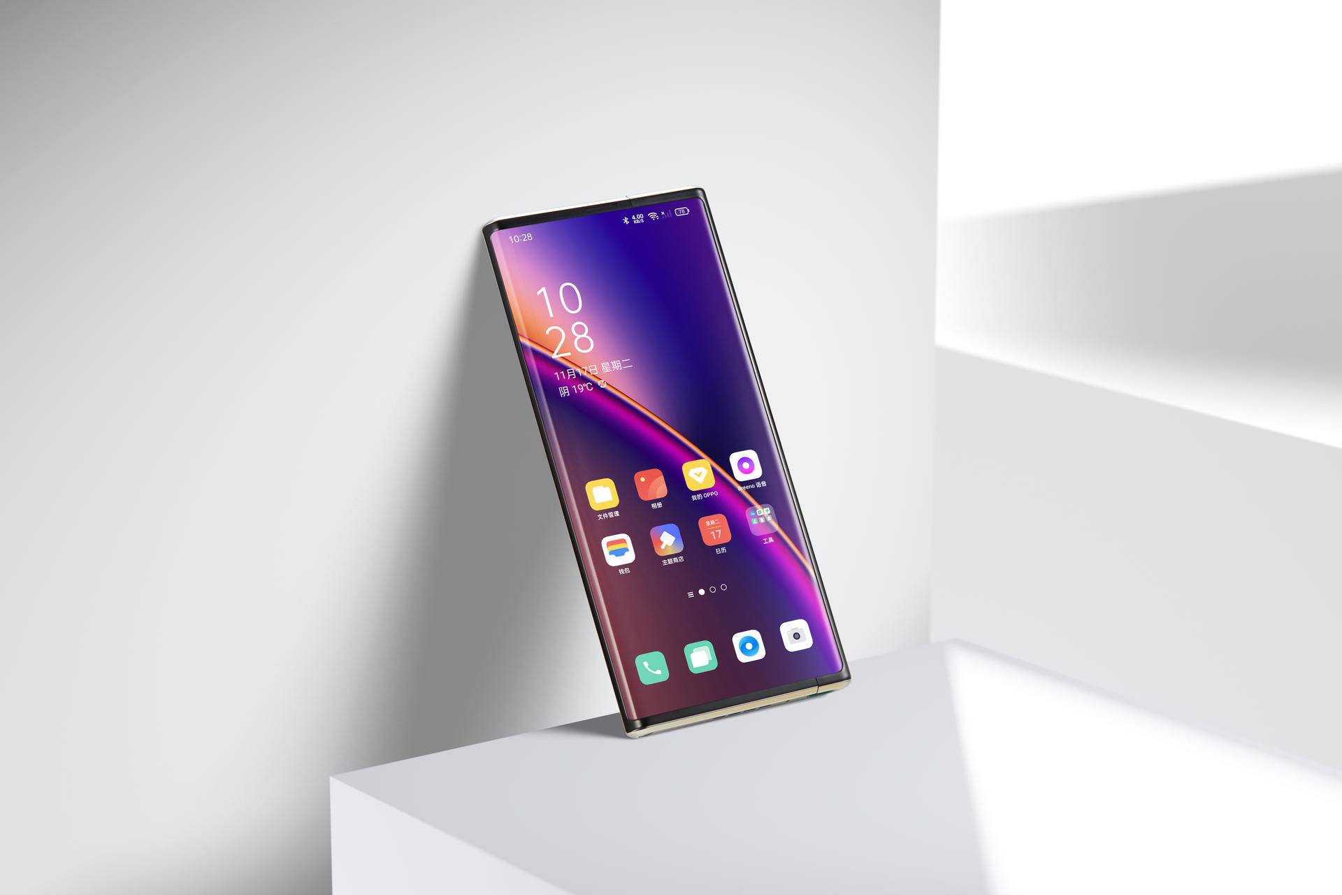 对话oppo副总裁oppo这款卷轴屏概念机能否量产