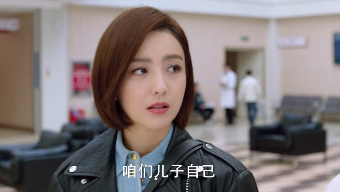 爱的厘米关永年是麻将王徐清风留下关雨晴张林cp诞生