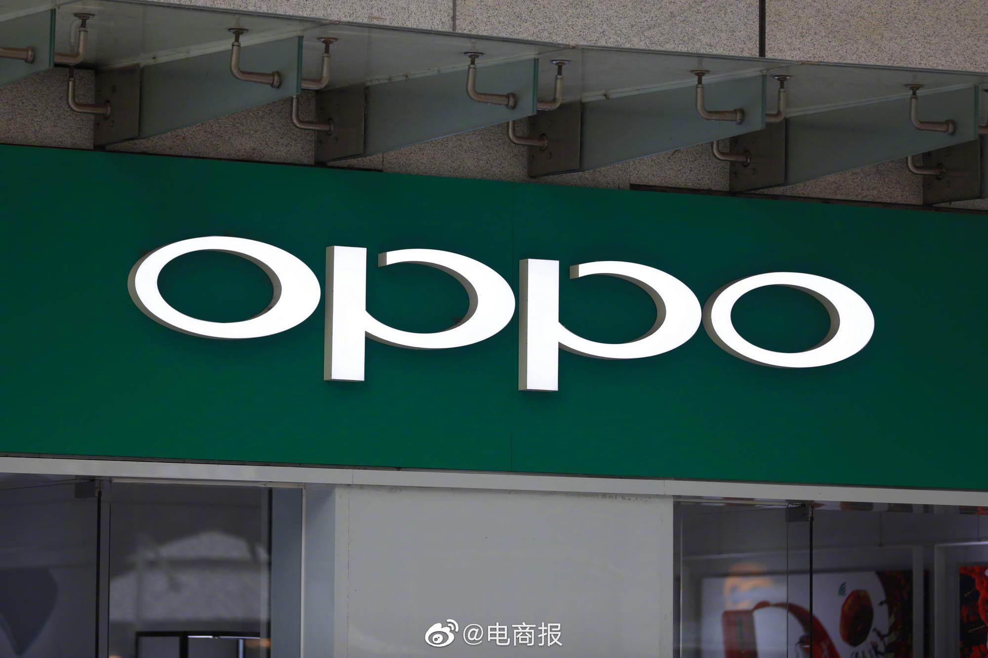 oppo商标图片