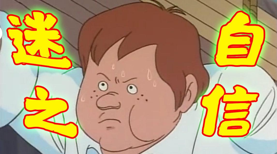 《远古食人鲨》远古食人鲨重获新生