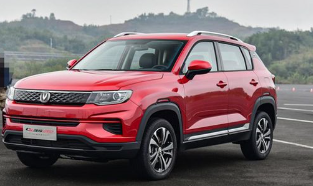 售699万元起长安cs35plus荣耀百万版上市