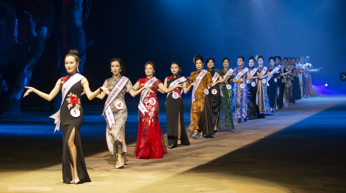 第19届世界风尚慈善旗袍大赛中国总决赛颁奖典礼隆重举行
