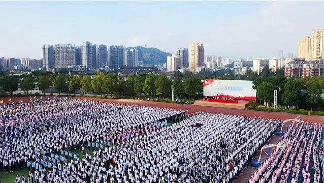 龙岩北大附属实验学校中学部 第五届运动会开幕啦!