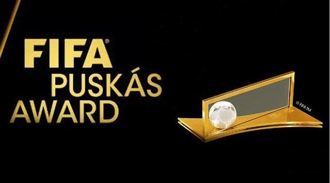 fifa2020年度普斯卡什奖候选名单出炉!
