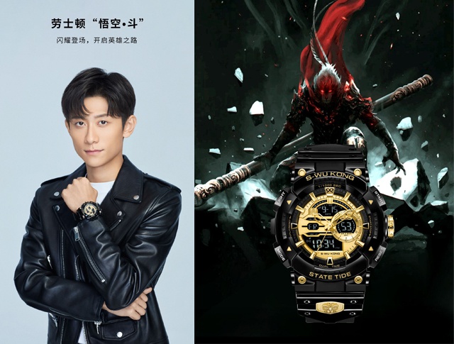 劳士顿|张一山|腕表_新浪新闻