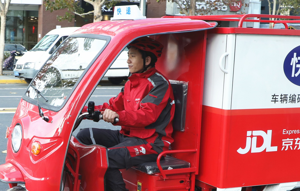 京东快递小哥宋学文当选2020年全国劳模