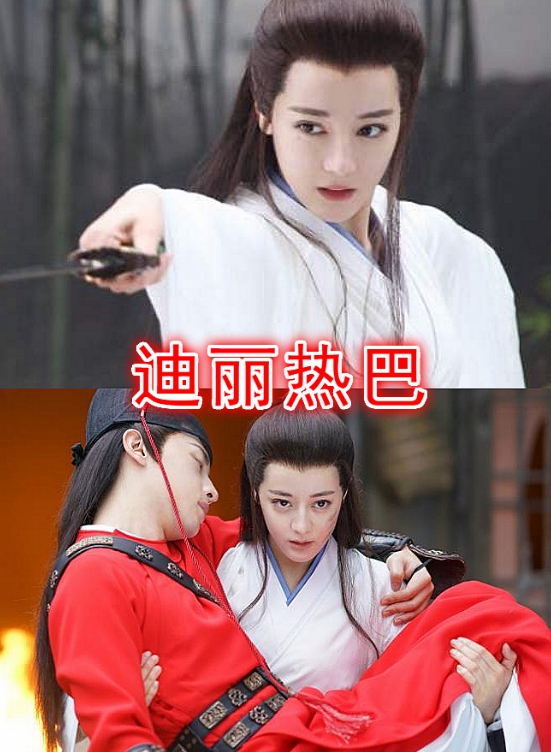 大家在看电视剧或者是现实生活当中都有看到过女生反串男生的场景吧