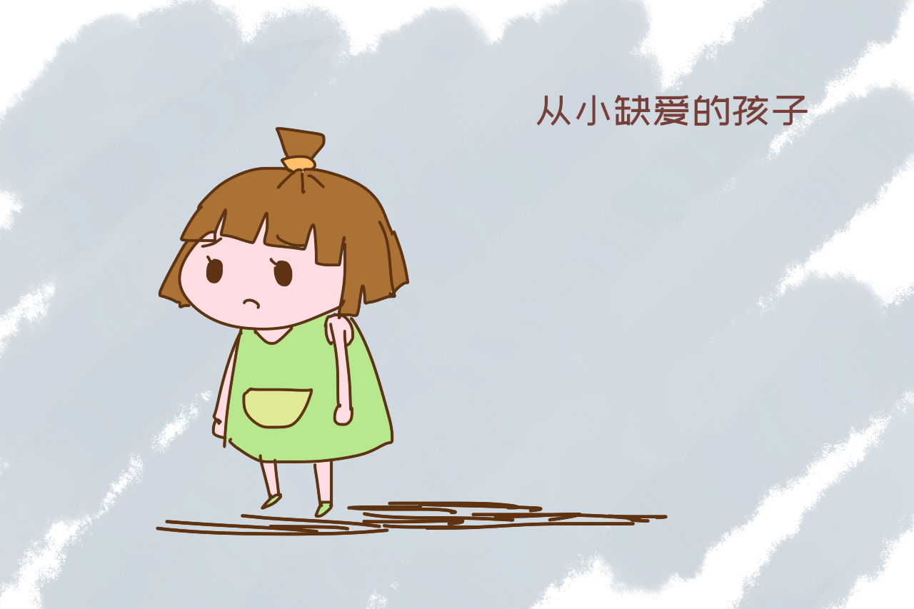 从小缺爱的孩子长大后会经历什么作家王朔以下困境躲不开