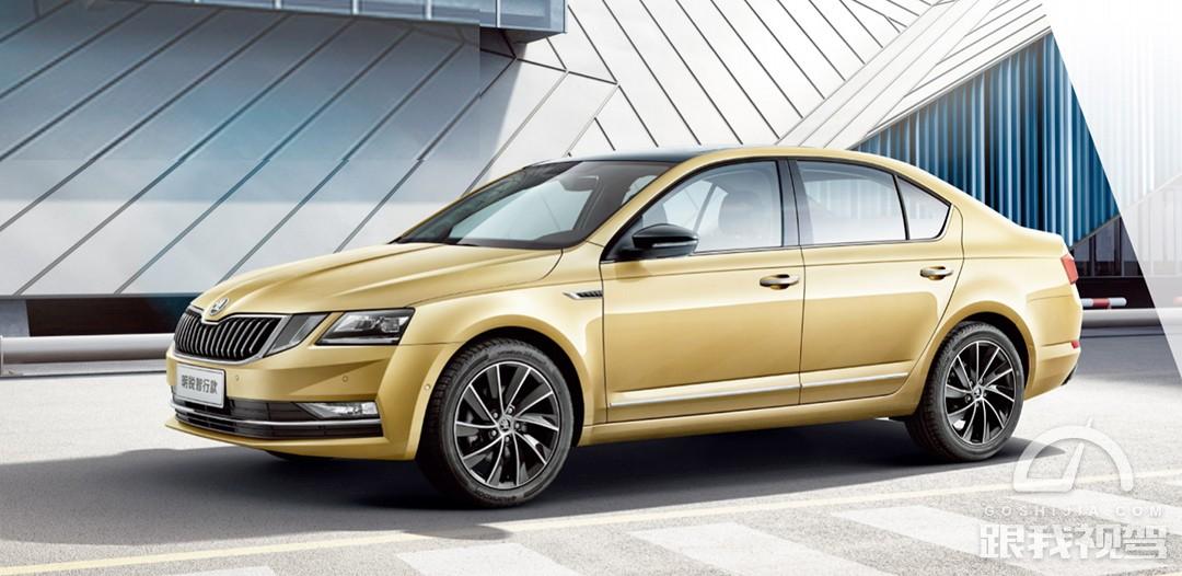 10万级三厢掀背车 名爵6与斯柯达明锐 哪个更值得购买