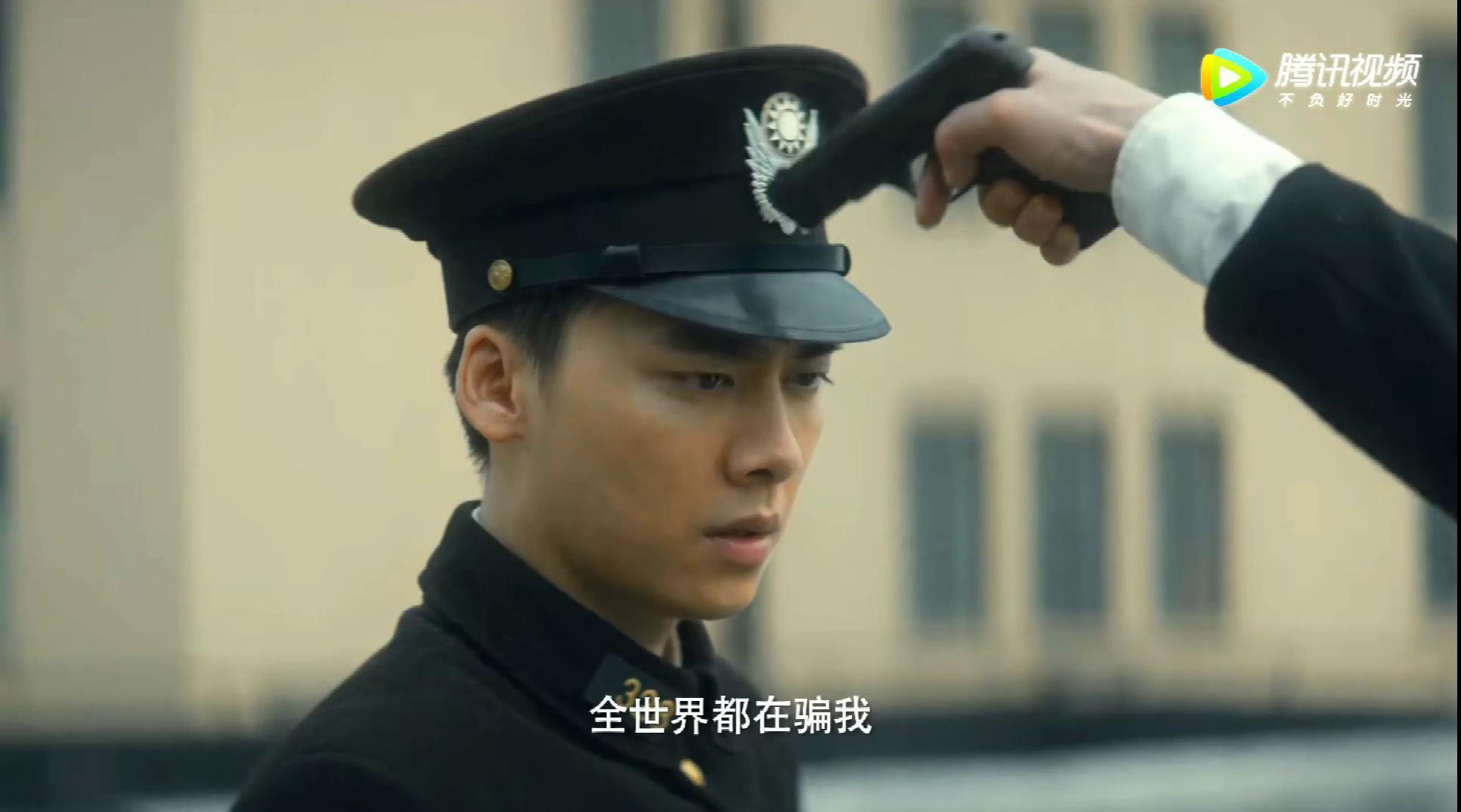 第4950集预告东鹅有麻烦了赵志勇拿枪指着他头