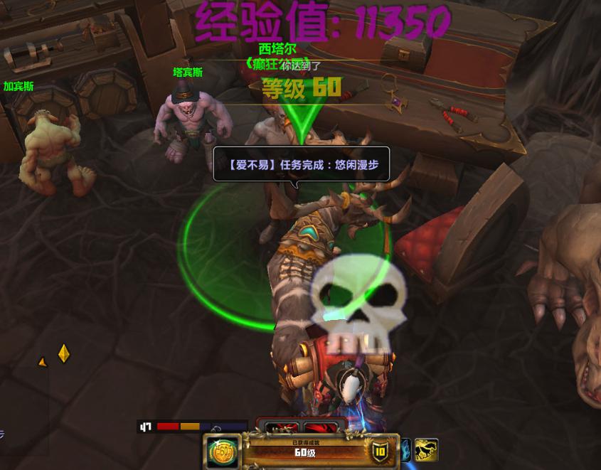 魔兽世界90正式开服奥利波斯被喷最差主城老玩家真香吗
