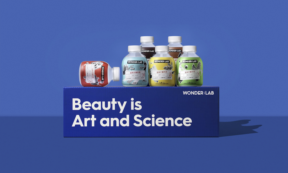 成立于2019年的wonderlab一直强调团队拥有宝洁,腾讯等头部企业的背景