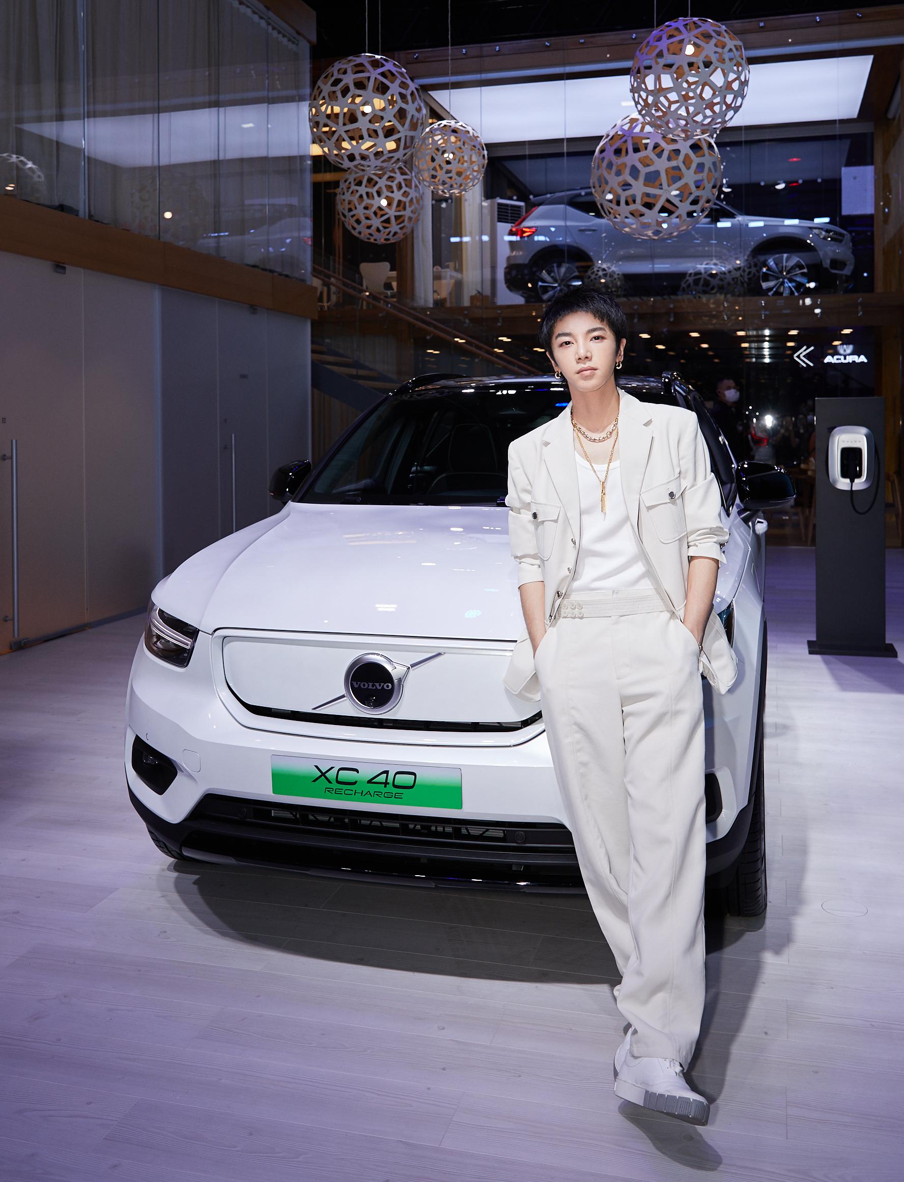 华晨宇站台代言沃尔沃首款纯电suv有机会晋升车圈流量吗