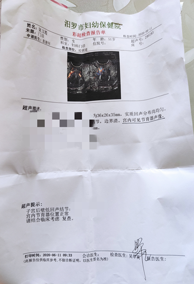 不该存在的环形锁