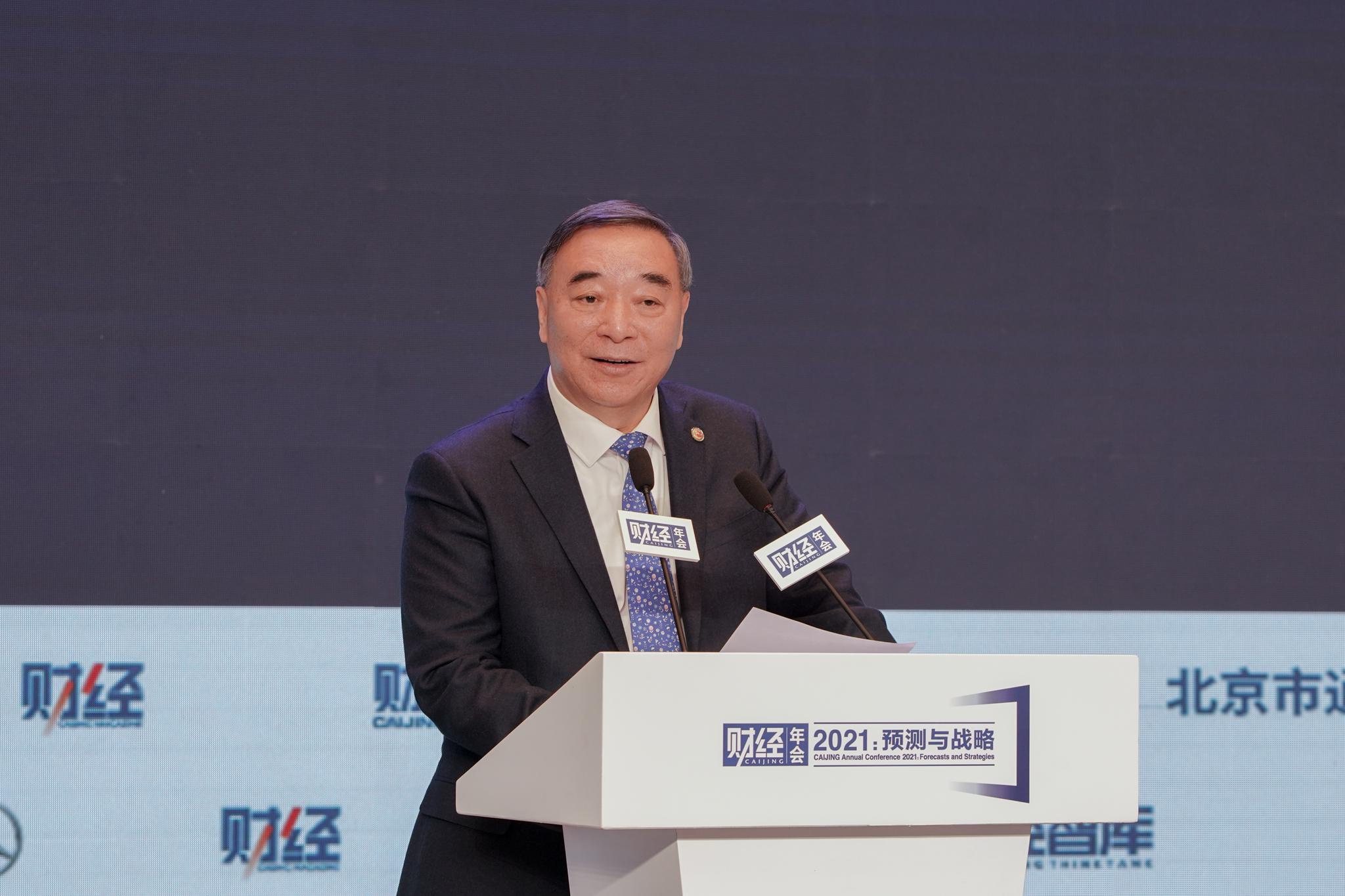宋志平:推动产业混合所有制整合,将全球技术要素集成创新|宋志平_新浪
