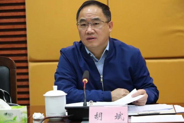 胡斌主持召开鄱阳县政府第67次常务会议|胡斌|江西省|常务会议_新浪