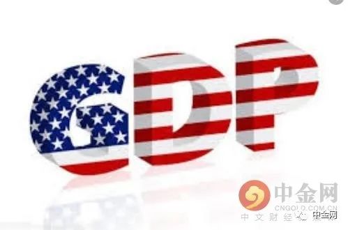 美国gdp暴跌对我们影响_美国二季度GDP暴跌31.4%创美历史上GDP最大跌幅