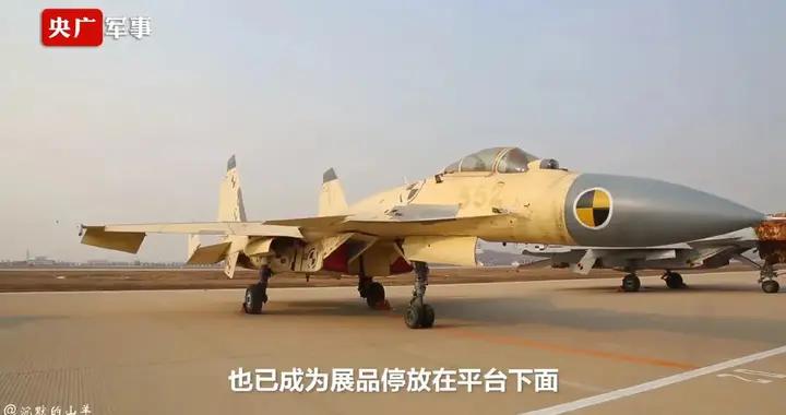 歼15弹亮相，但我国已拥有海五代机研发能力，歼15T有何意义|电子战飞机|隐身战斗机|战斗机_新浪新闻
