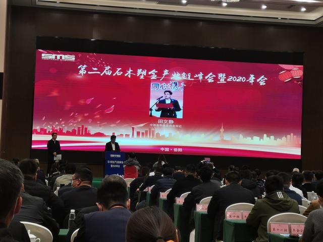 木塑排行榜_四大妖股排行榜,抓住一个就够了