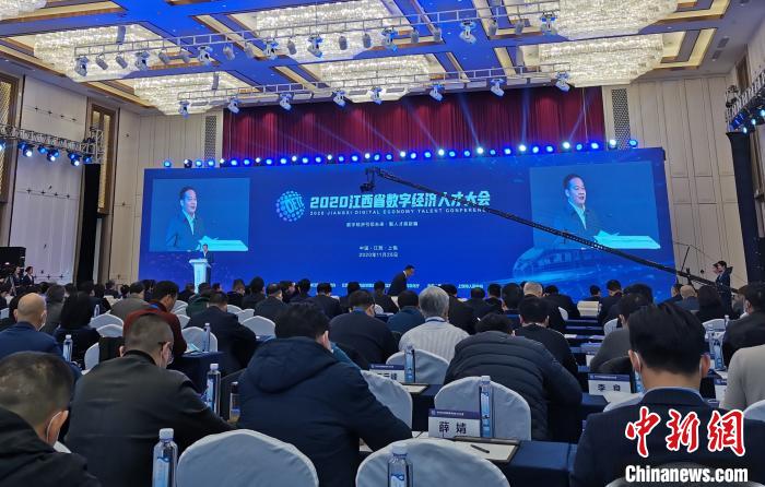 2020江西上饶gdp_2016-2020年上饶市地区生产总值、产业结构及人均GDP统计