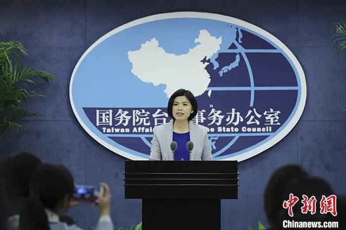  资料图：国台办发言人朱凤莲。中新社记者 杨可佳 摄