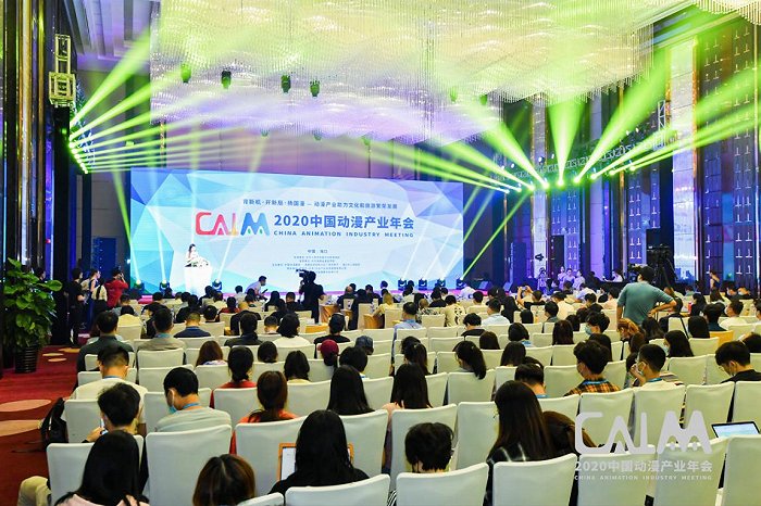 中国动画公司排名_2020中国十大动漫公司排名国内动漫公司排行榜