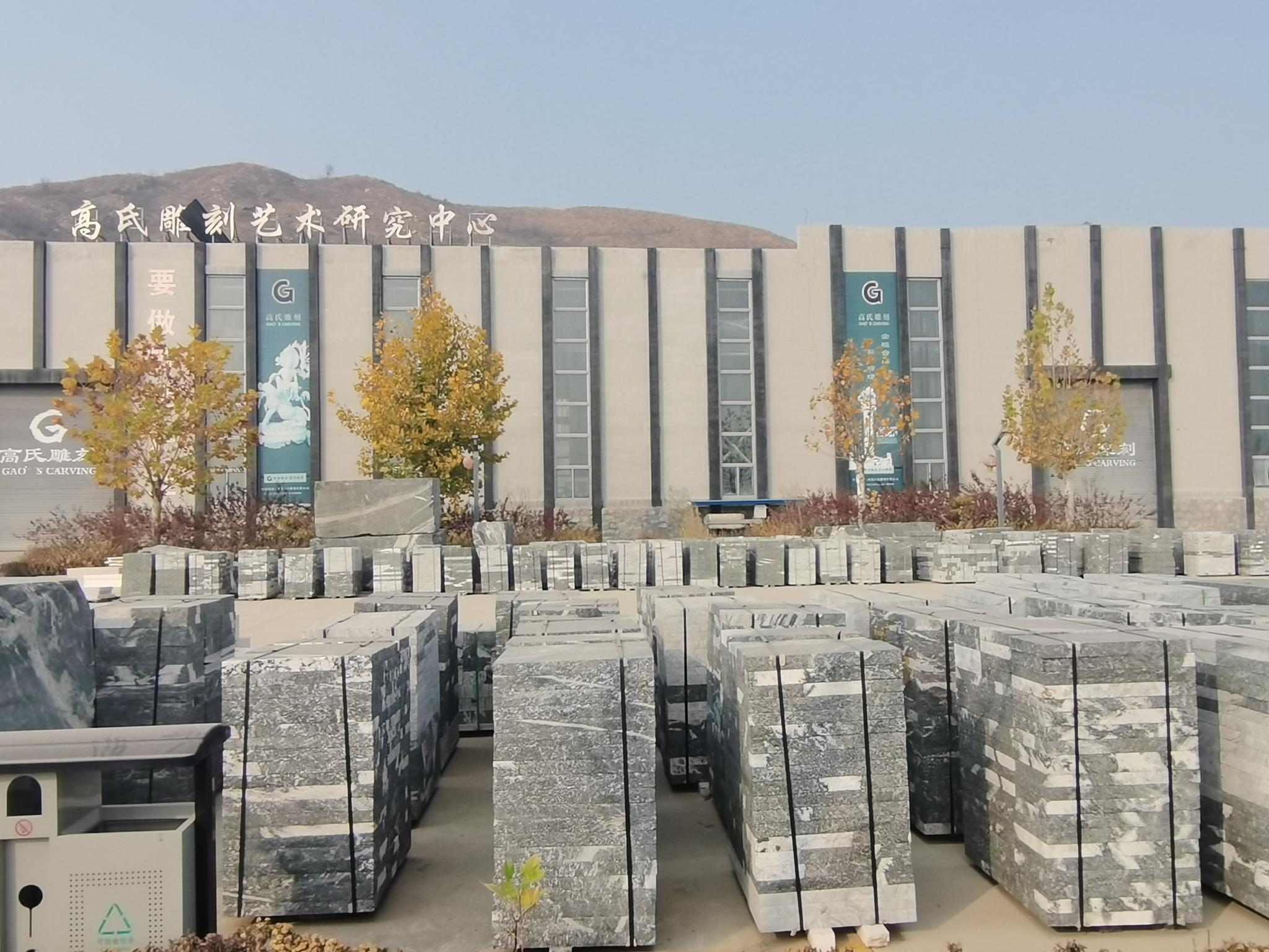 河北曲阳高敬池涉黑调查亲家为原县委书记因保护伞问题落马