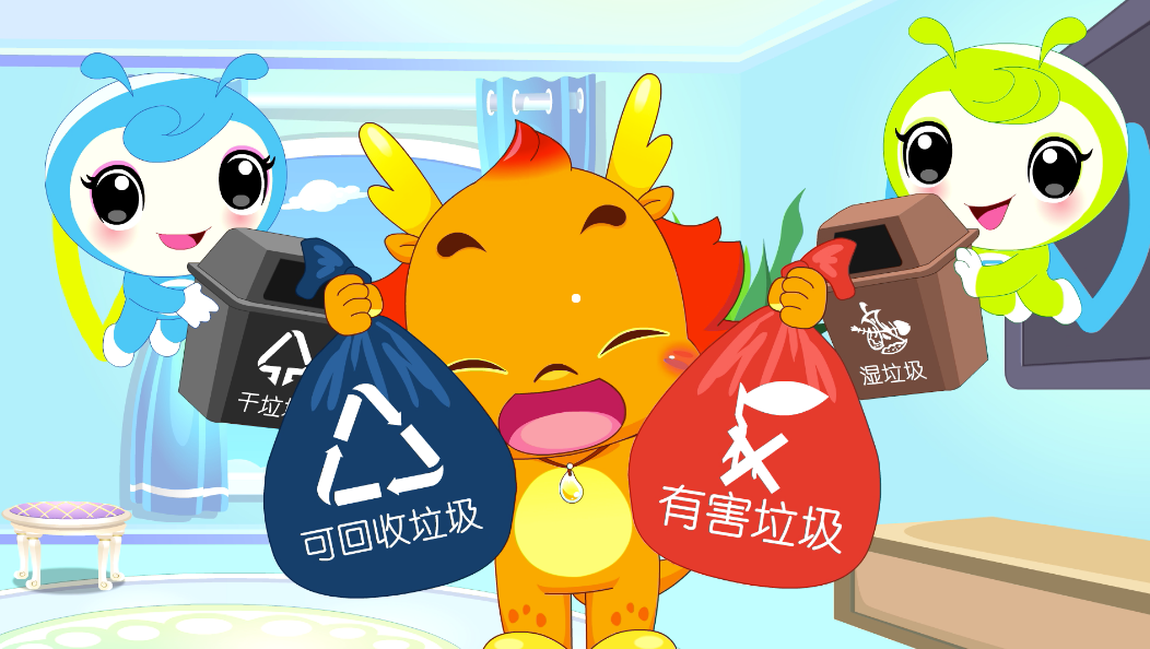 水银温度计可直接扔进垃圾桶吗?摔碎的瓷杯子可回收吗?