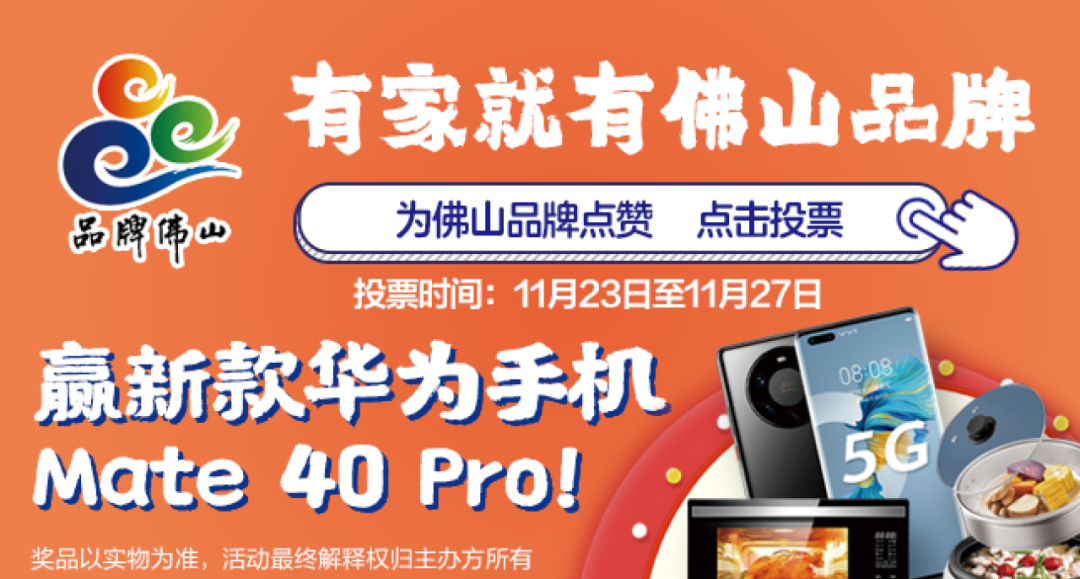 不要用手直接接触冷链食品!