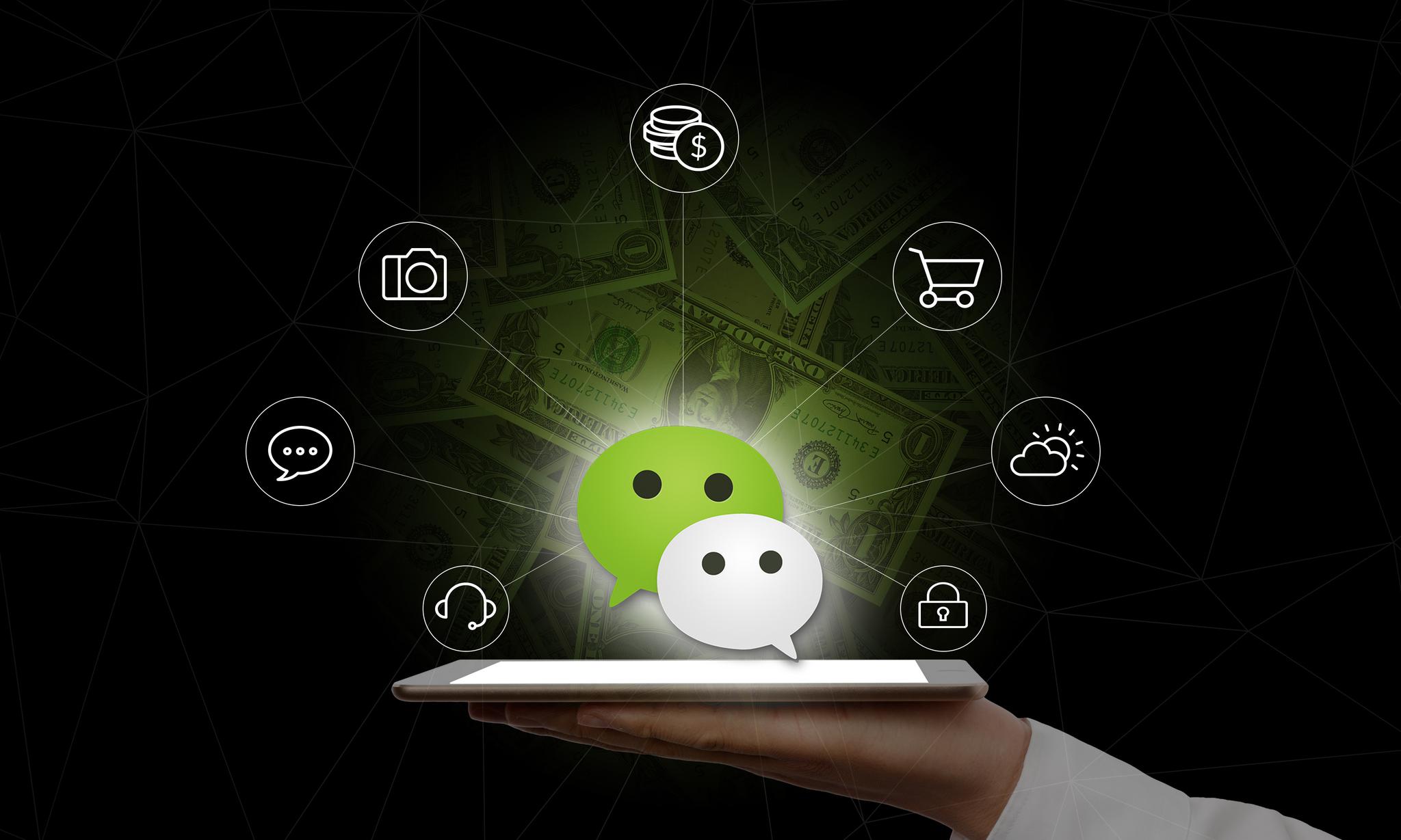 中国游客改变世界韩联社首尔27万商户支持微信支付