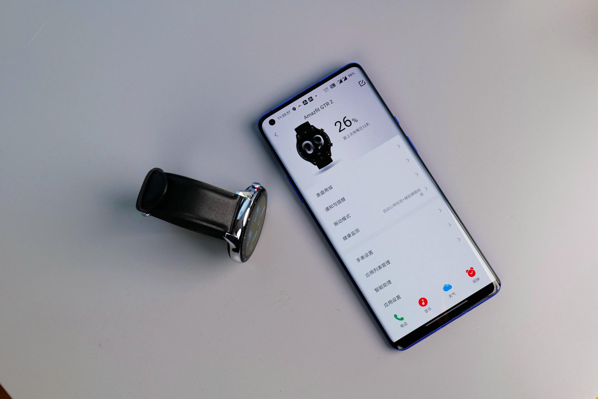 回归手表原本状态,华米GTR 2经典款轻奢商务体验!