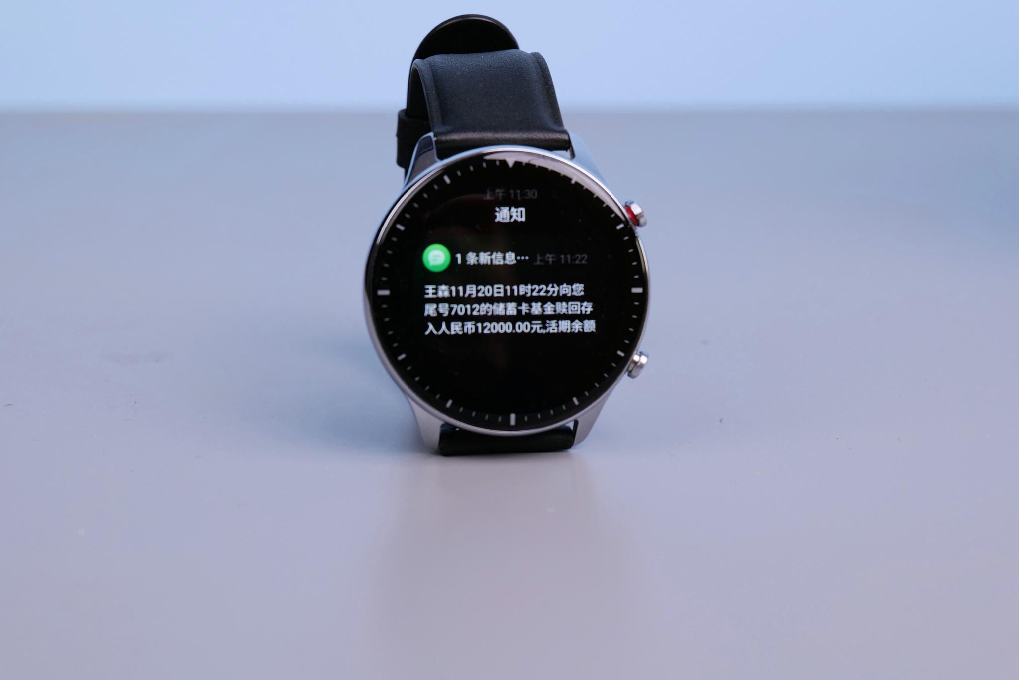 回归手表原本状态,华米GTR 2经典款轻奢商务体验!