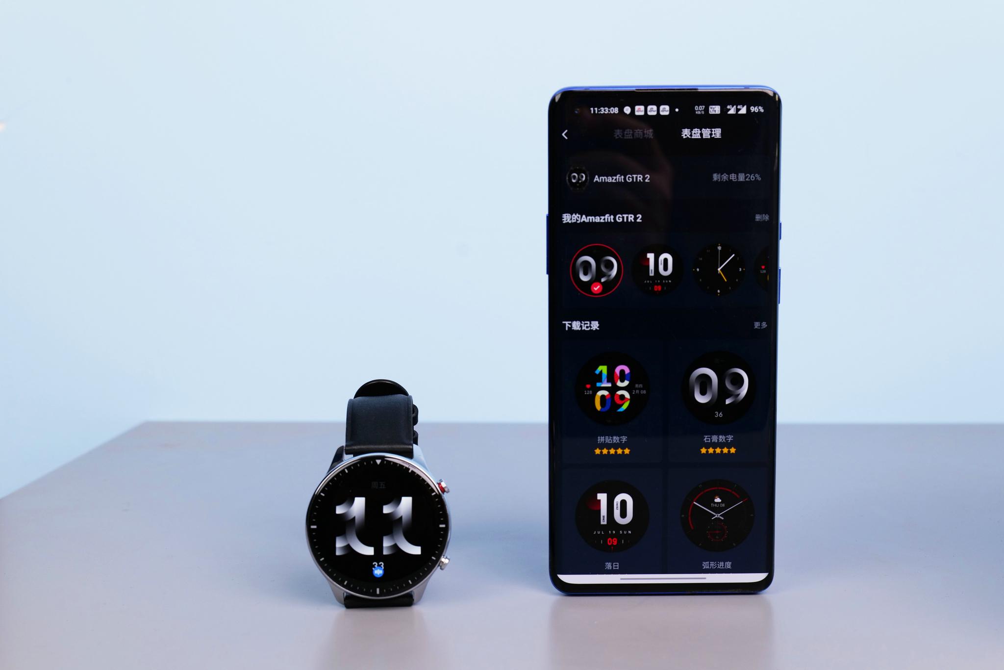 回归手表原本状态,华米GTR 2经典款轻奢商务体验!