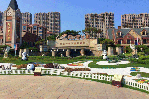 碧桂园城市之光二期天悦,鹿邑碧桂园,淮阳碧桂园,项城碧桂园,每落一子