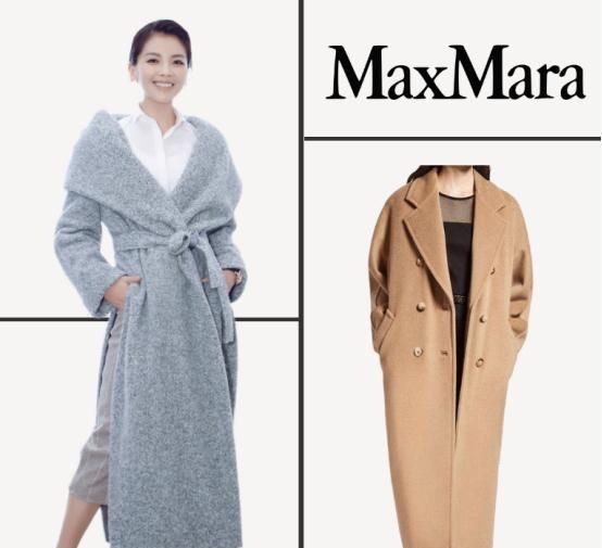 麦丝玛拉是奢侈品吗_maxmara正确读音
