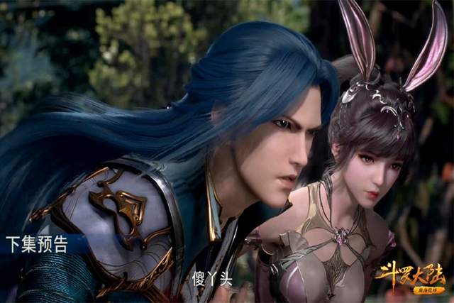 斗罗大陆133集图透小舞好美与唐三一起开启情侣融合技