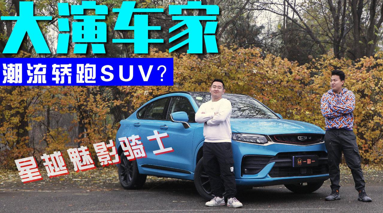 高级的三轮摩托车还真是第一次见网友女骑士家里有矿啊