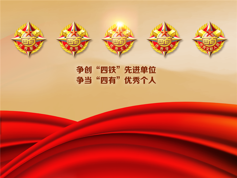 全军"双争"活动试点工作回眸《"争"途如虹》明晚播出