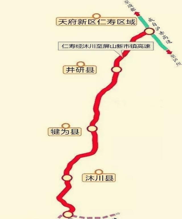 这条高速公路名叫仁沐新高速马边支线,对于仁沐新高速公路相信很多人