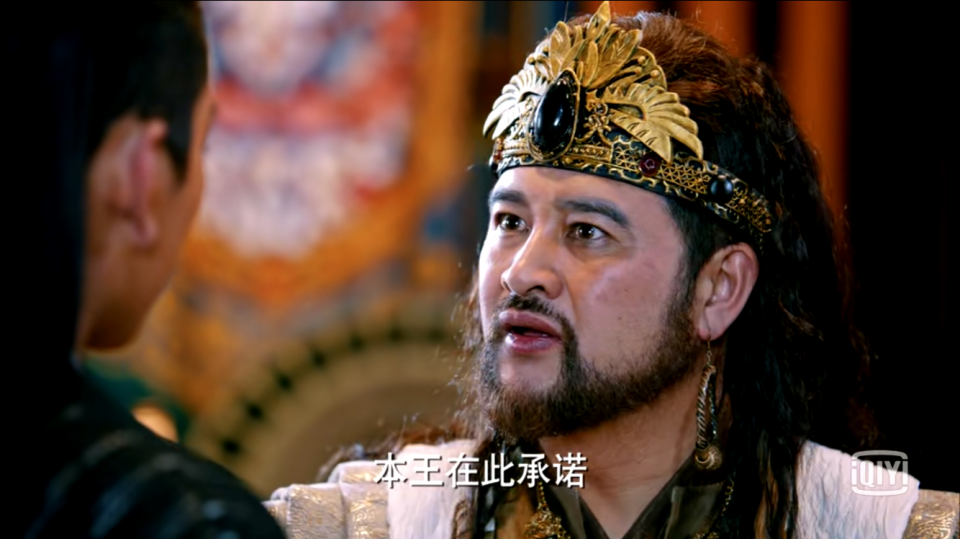 《狼殿下》火爆荧屏迄貚王左金珠霸气十足