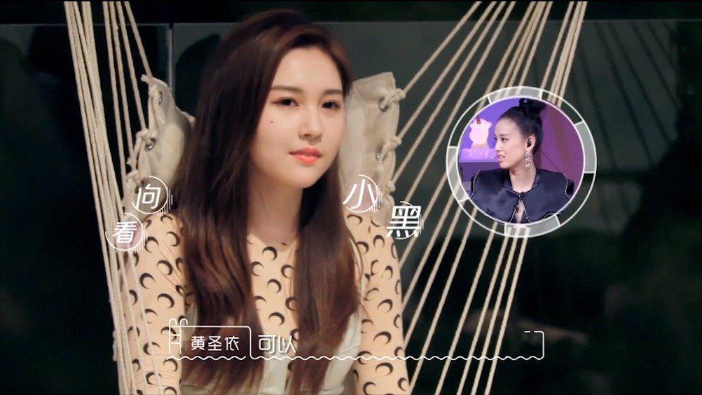 《我们恋爱吧》夏侯和小黑约会回来后