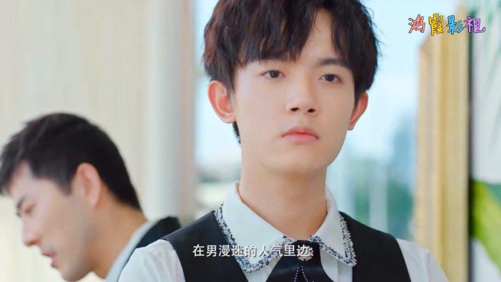 纪思齐纪怼怼上线,欢喜冤家建议在一起!