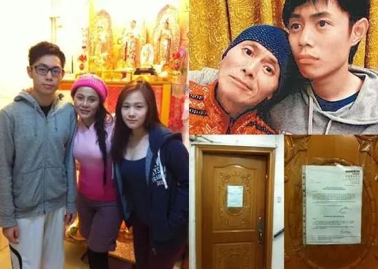 仙剑奇侠传三|刘家辉|剑仙_新浪新闻