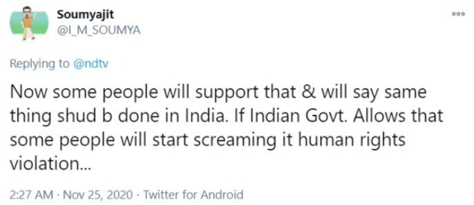 巴基斯坦总理批准化学阉割强奸犯，印度人听后开始自黑休闲区蓝鸢梦想 - Www.slyday.coM