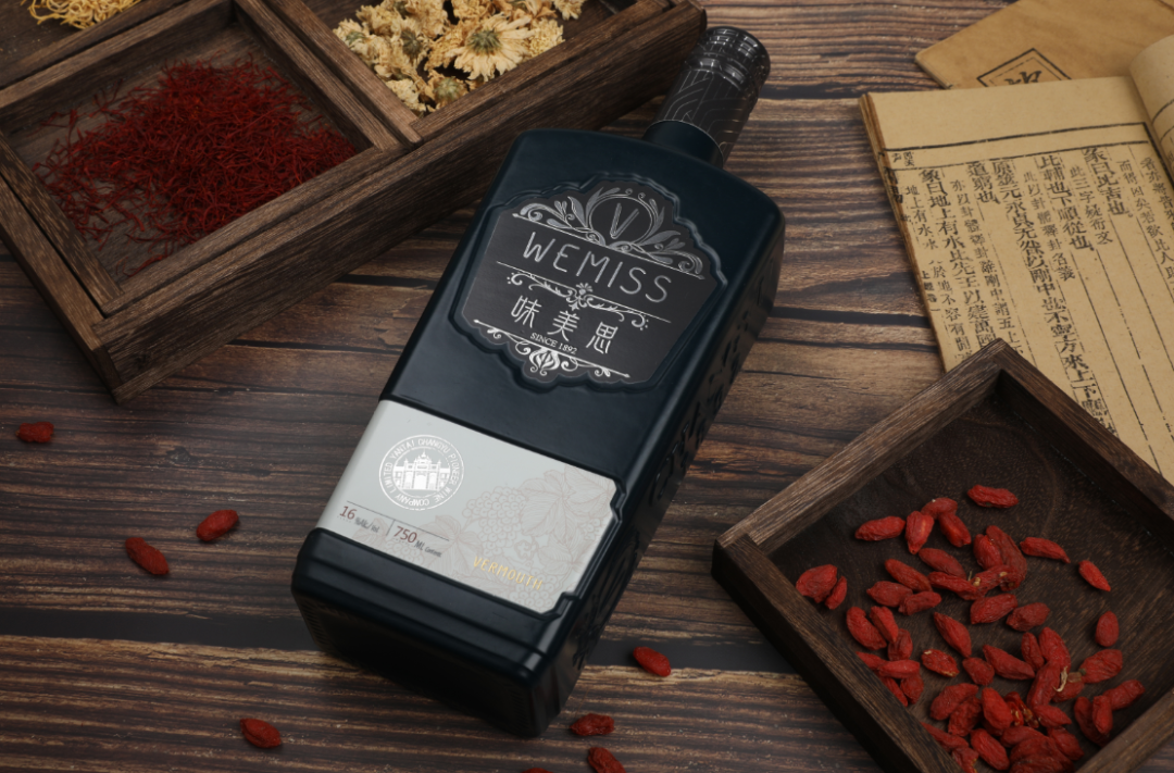 回归潮流的味美思从张裕开始