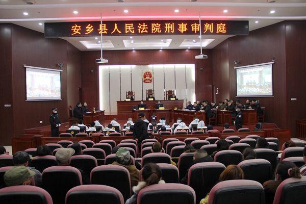 正文  经审理查明:2010年,马成红带领马兴国涉足安乡县安丰乡等地的