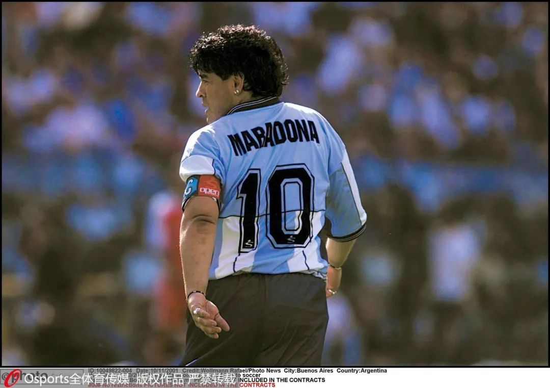 再见传奇缅怀马拉多纳