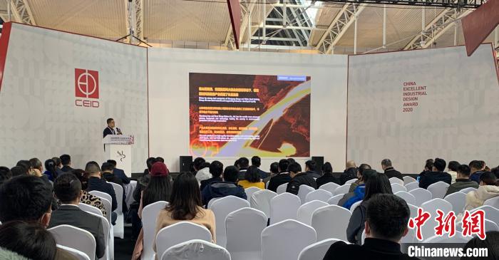 山东省工业设计“双招双引”推介会同时举办。王娇妮 摄