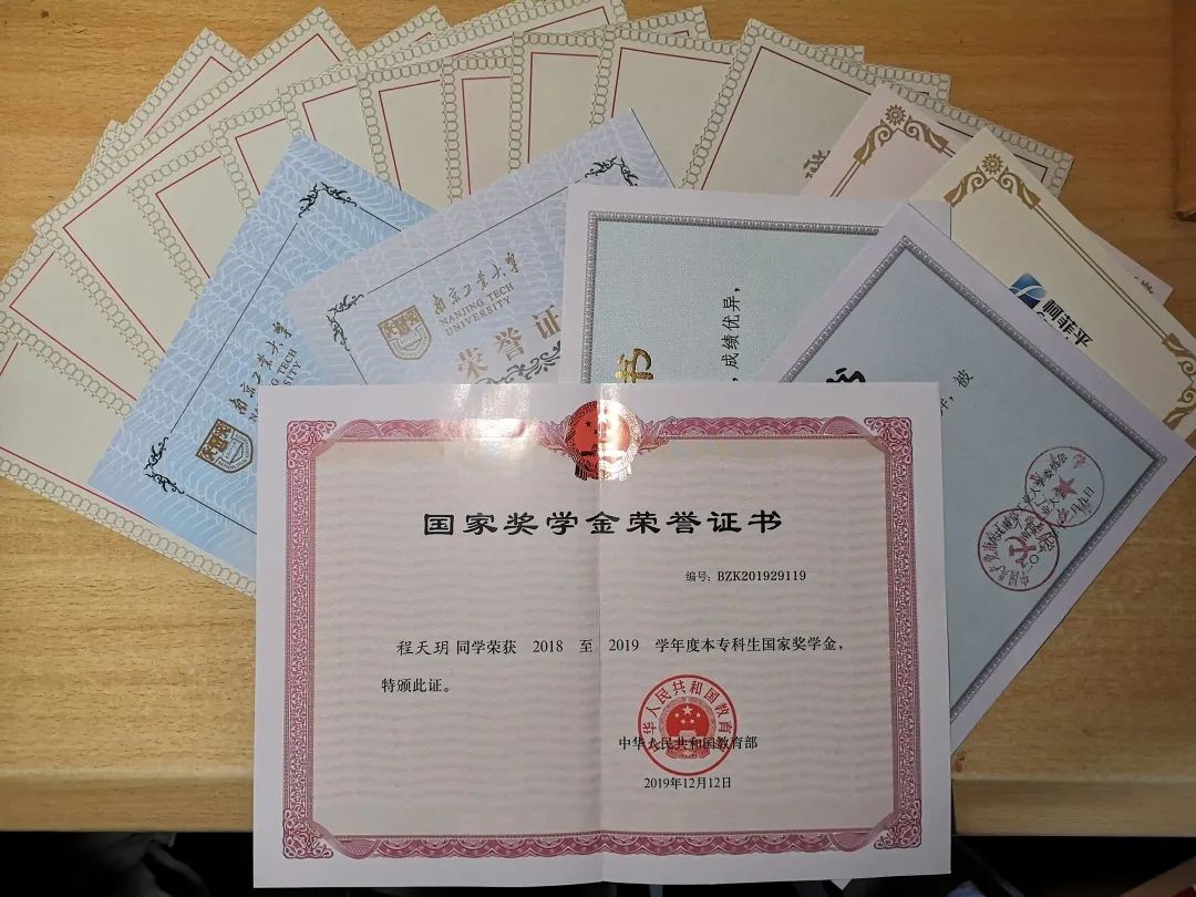 作为一名江苏省物生考生,她的化学基础比较薄弱,但药物制剂专业对化学