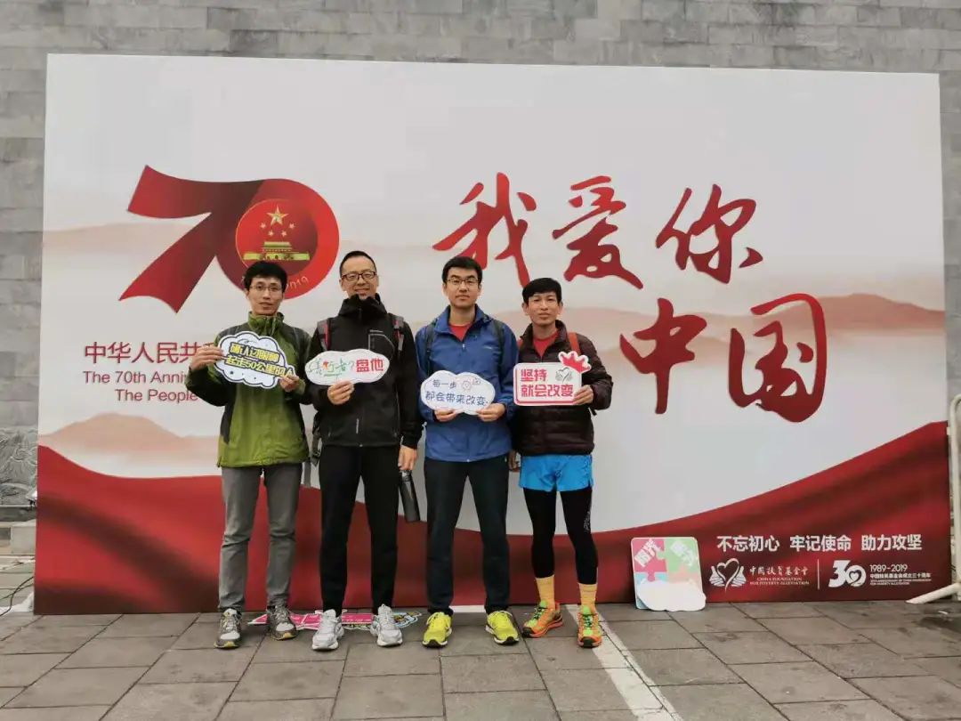 中信建投证券|行者|隰县_新浪新闻